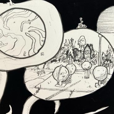 detail (Macarthur Park)